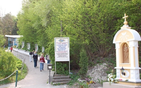 Острівське джерело рятує людей Острівське джерело рятує людей